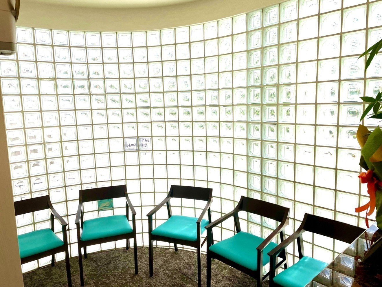 医）亀井歯科医院　野畑診療所