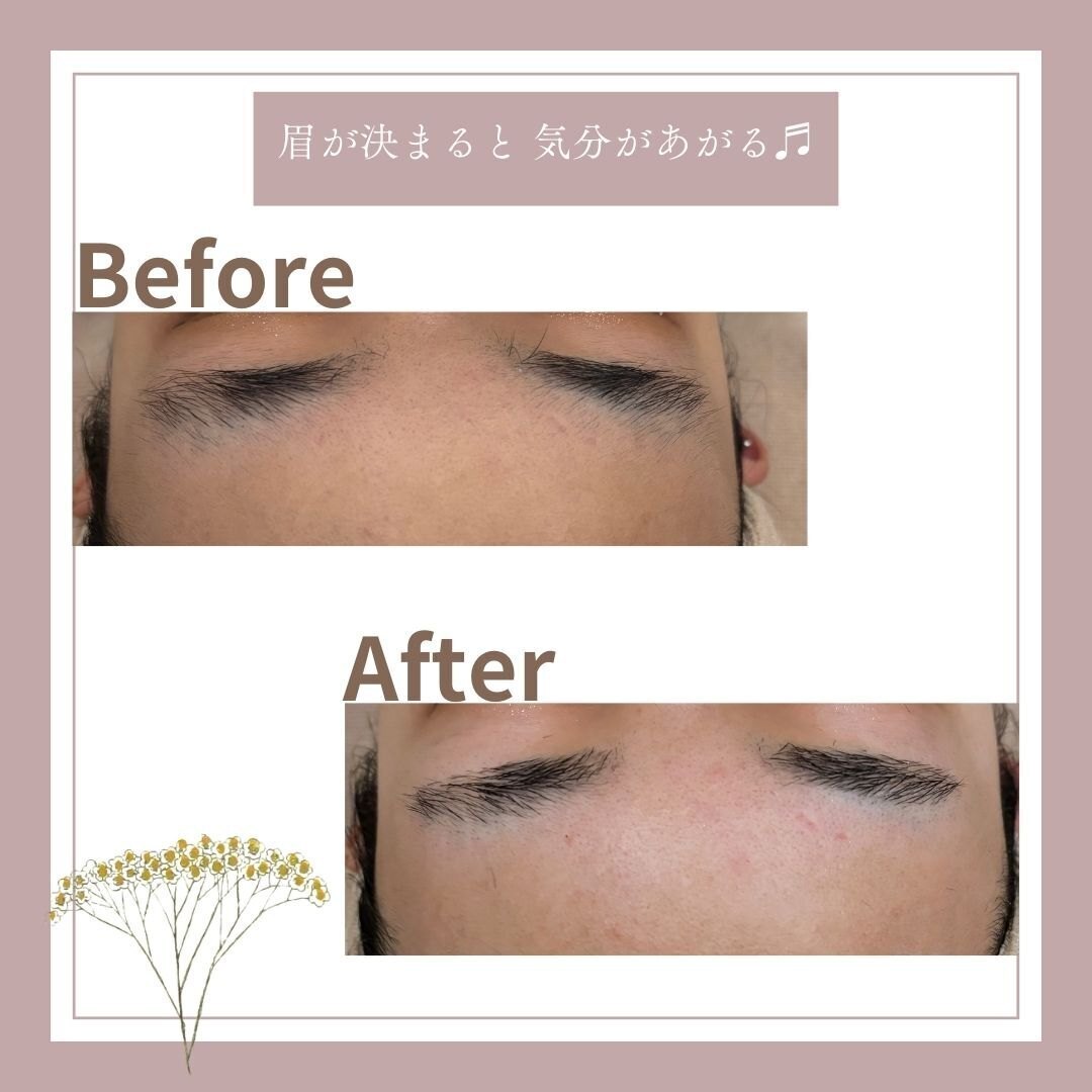 レディスシェービング アンジュ