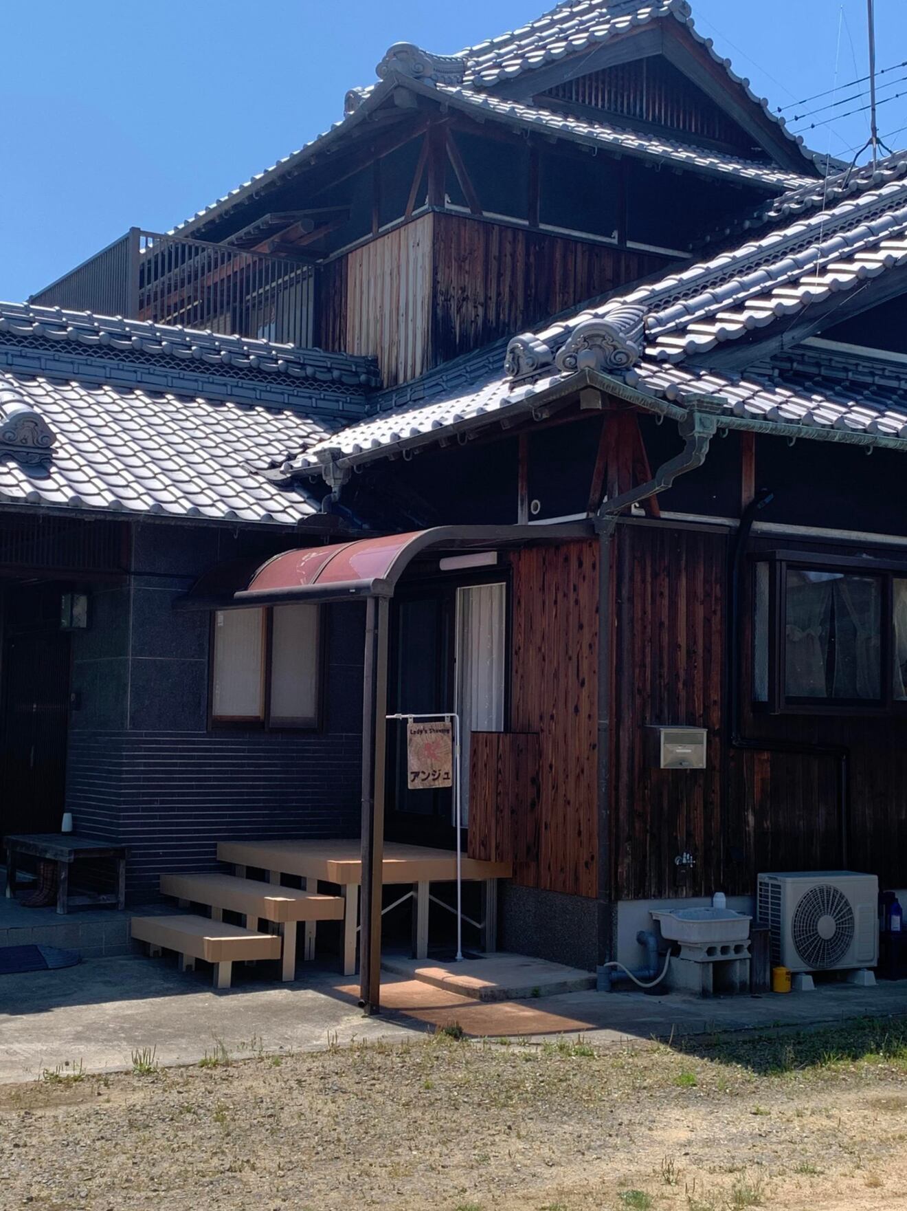 レディスシェービング アンジュ