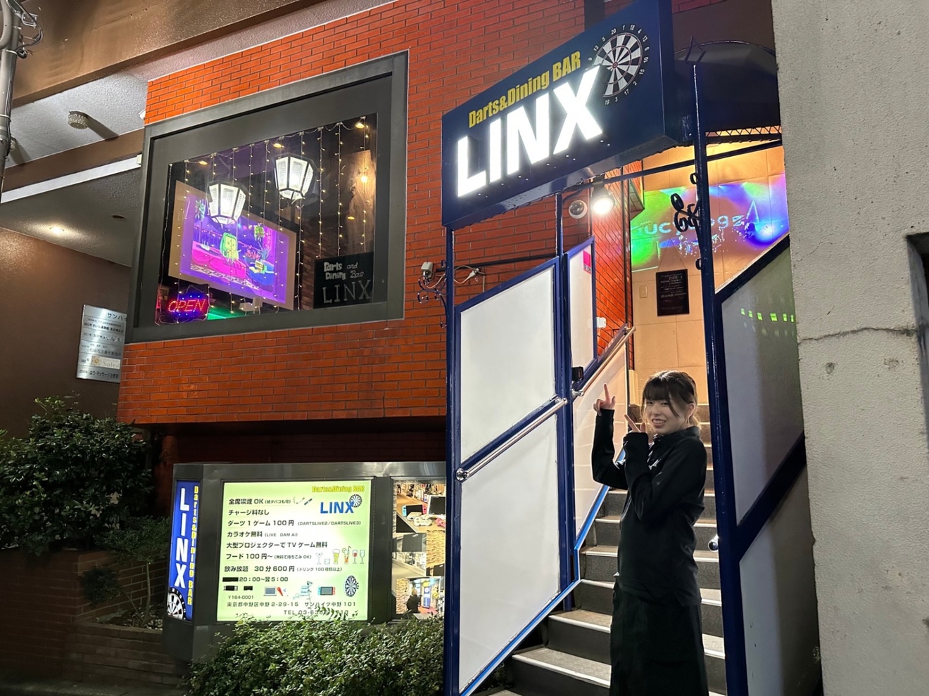 ダーツバーLINX