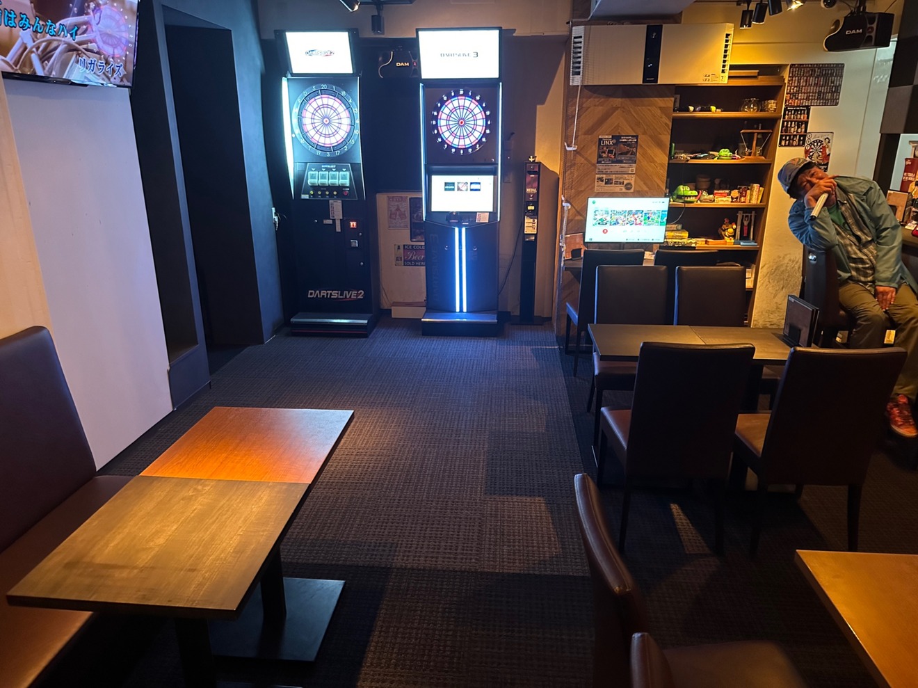 ダーツ&カラオケ　ひらがなりんくす