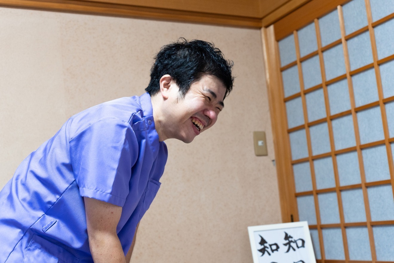 かろやか整骨院