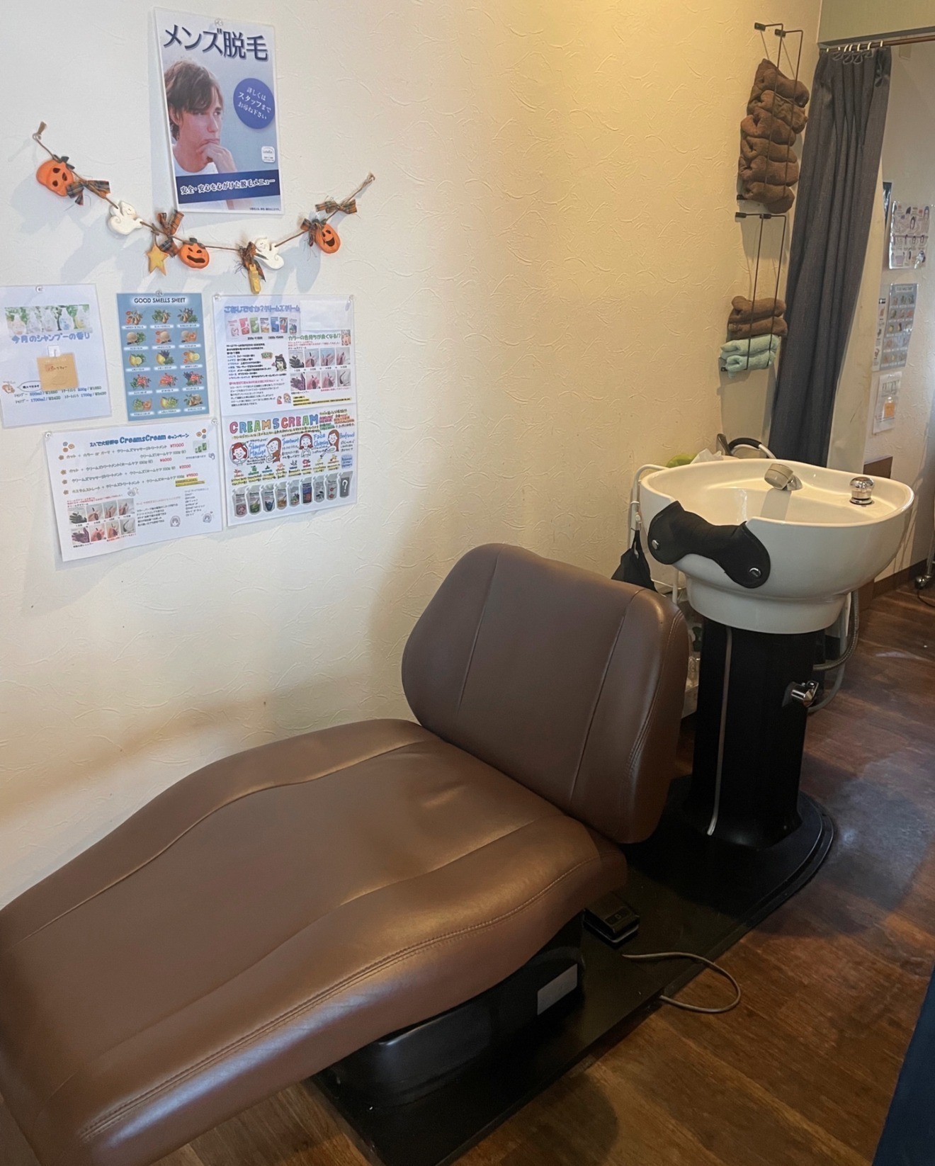 on:hair&spa 奈良高の原美容室