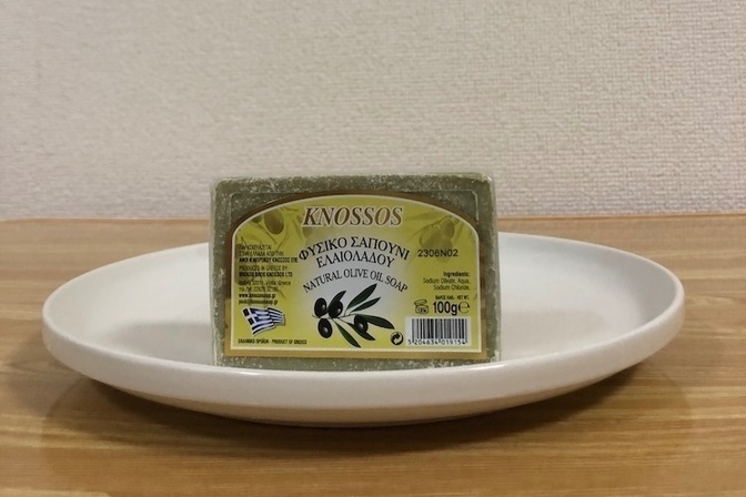 オリーブ石鹸販売イクスス