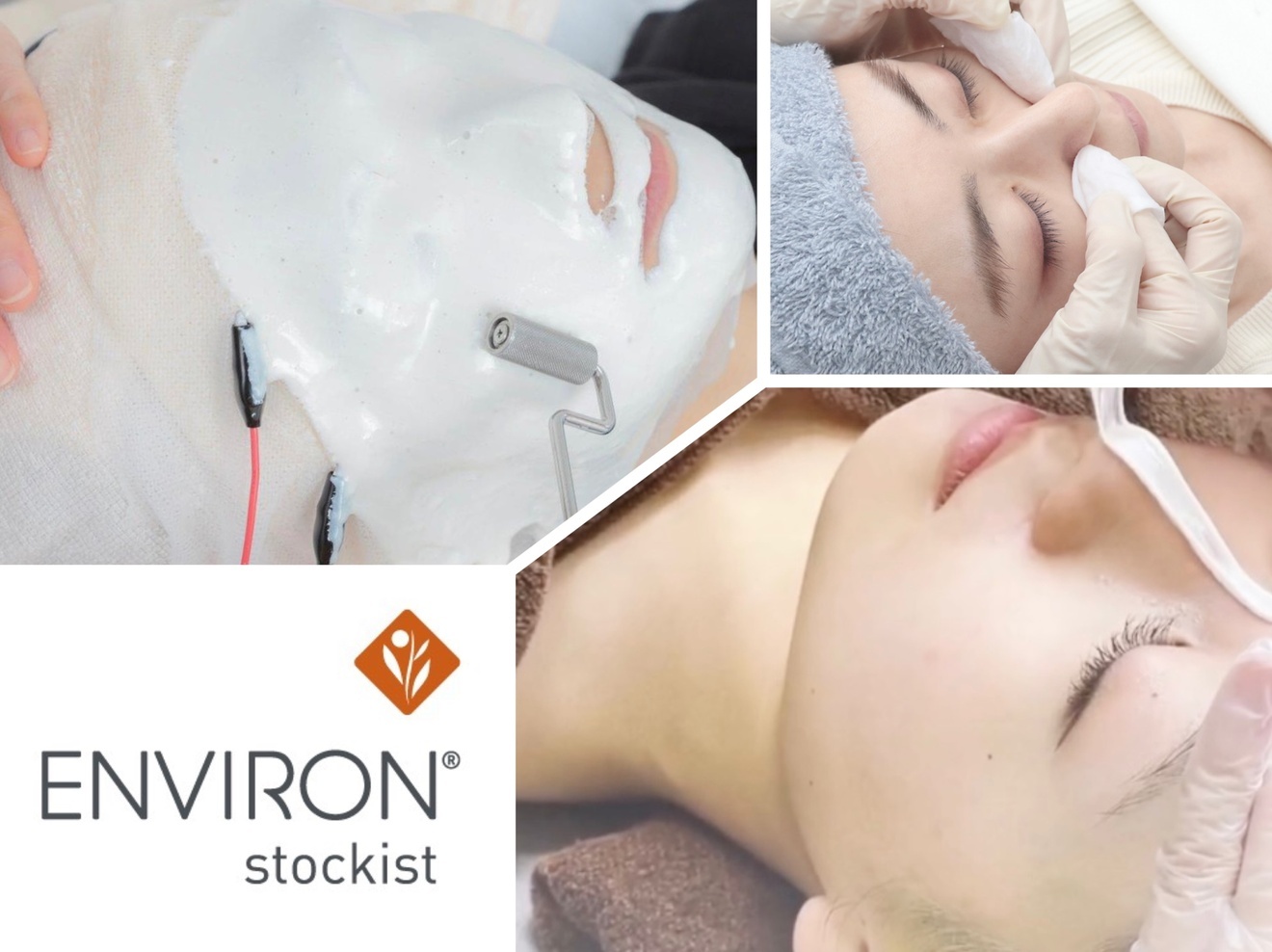 flux(フラックス）