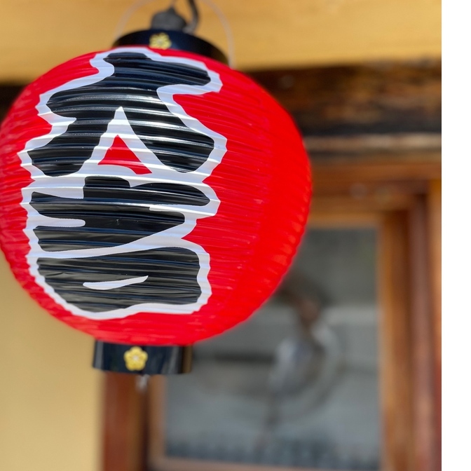 やきとり大吉　志賀店