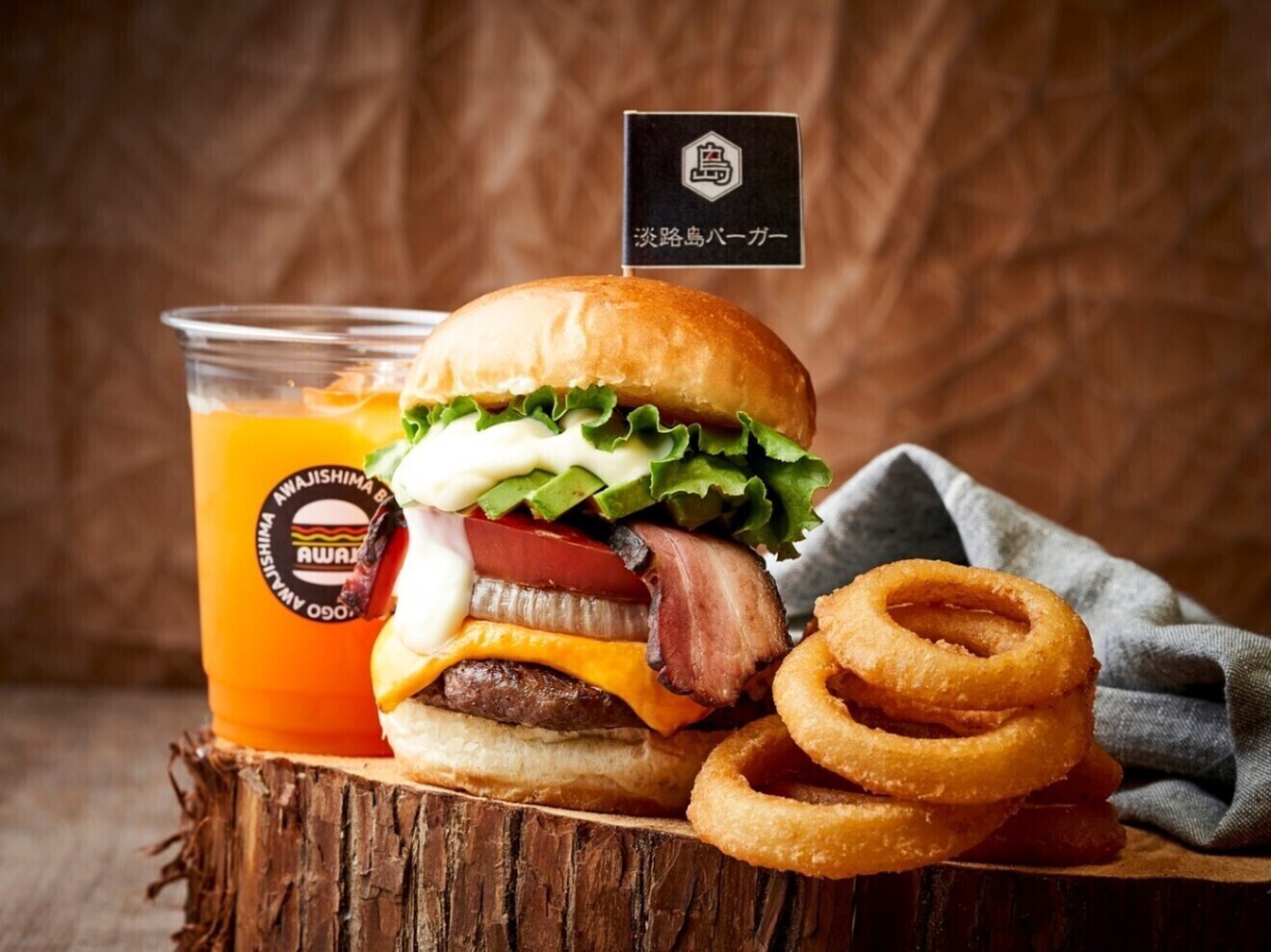 淡路島バーガー福岡志免店