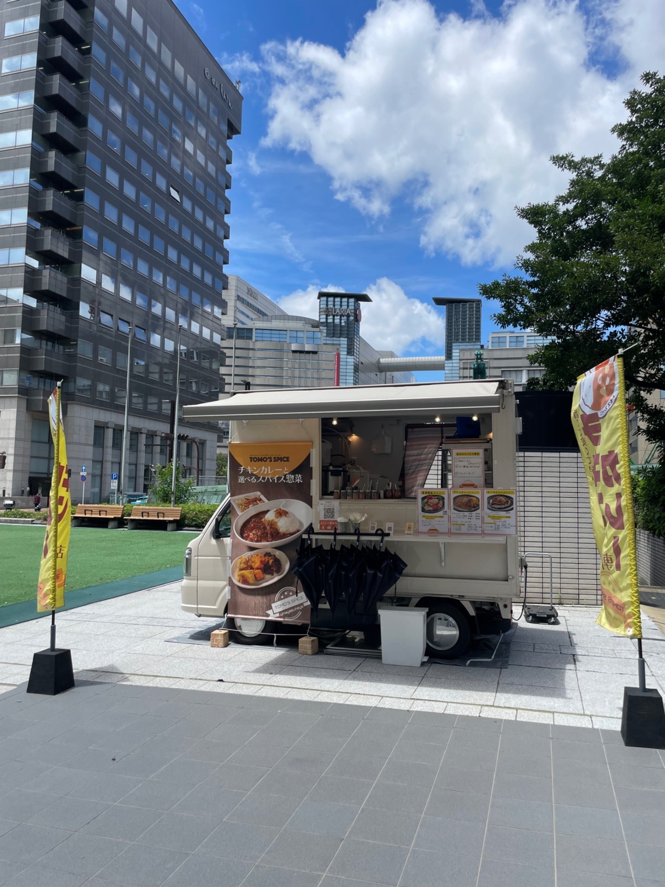 トモズスパイス