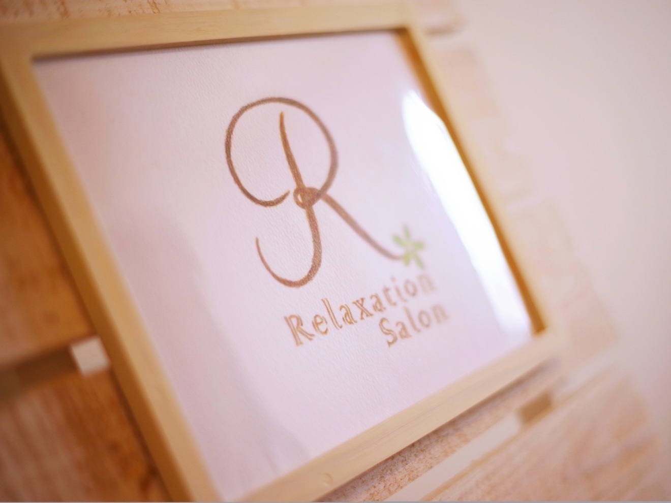 RelaxationSalon R
