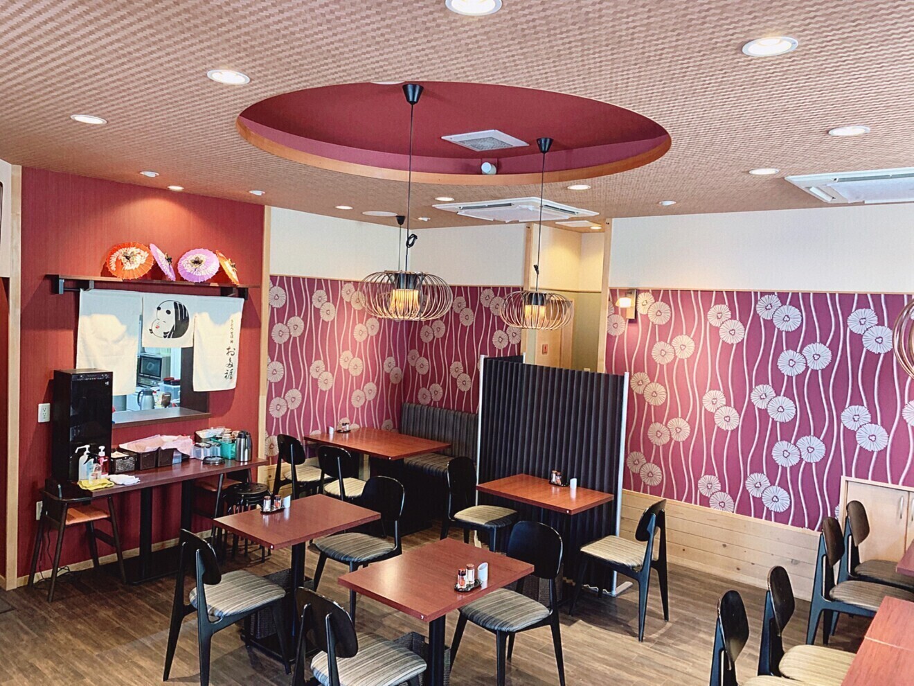 お多福　中橋店