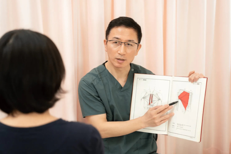 なかやま整骨院　新潟県　長岡市