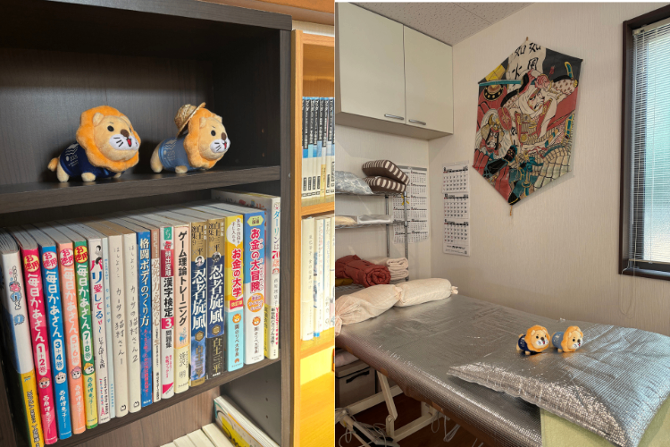 なかやま整骨院　新潟県　長岡市