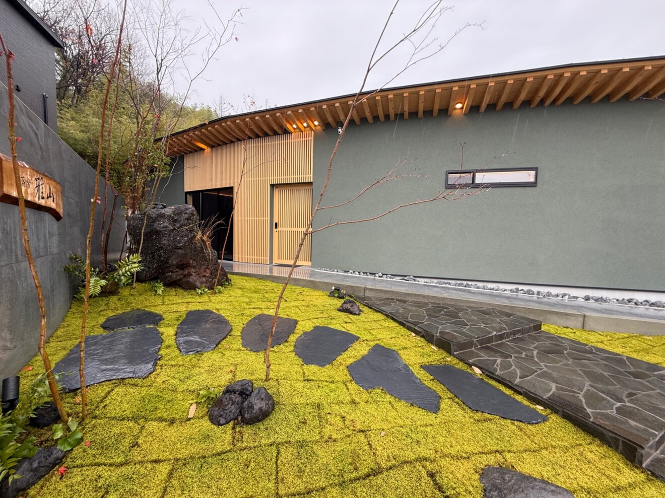 蕎席　雅山 (きょうせき　がざん) 愛知