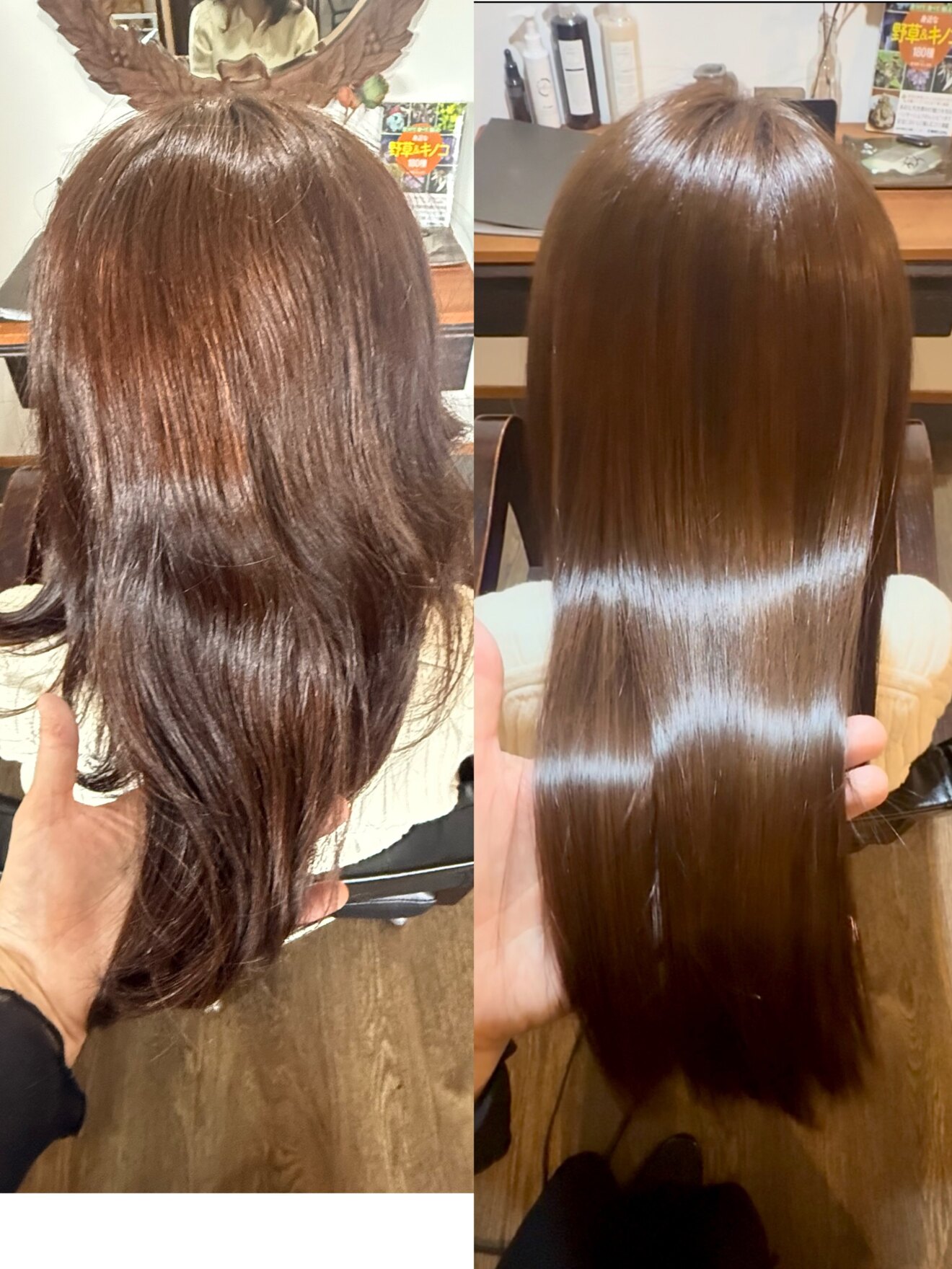 縮毛矯正専門店 GENTEN