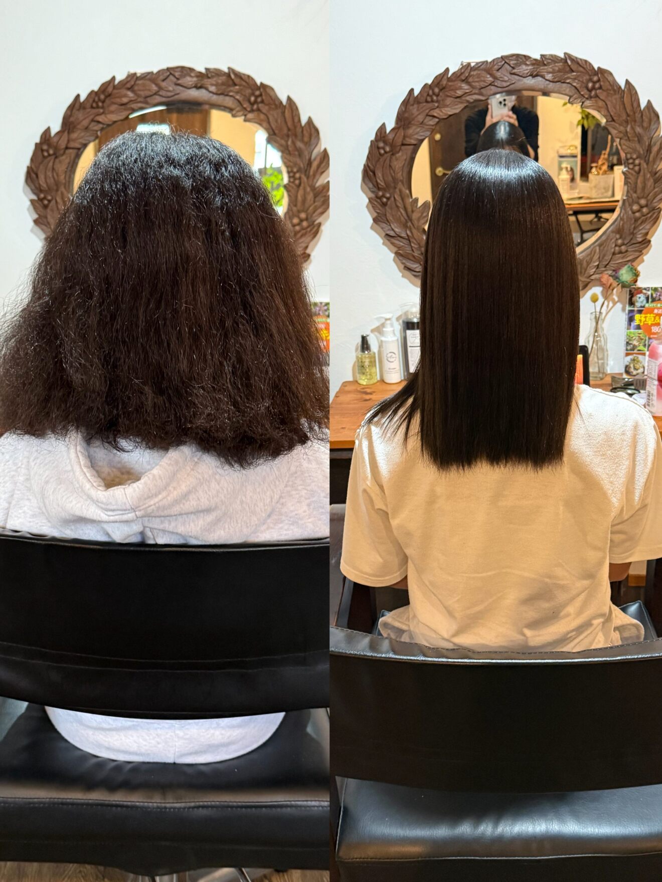 縮毛矯正専門店 GENTEN