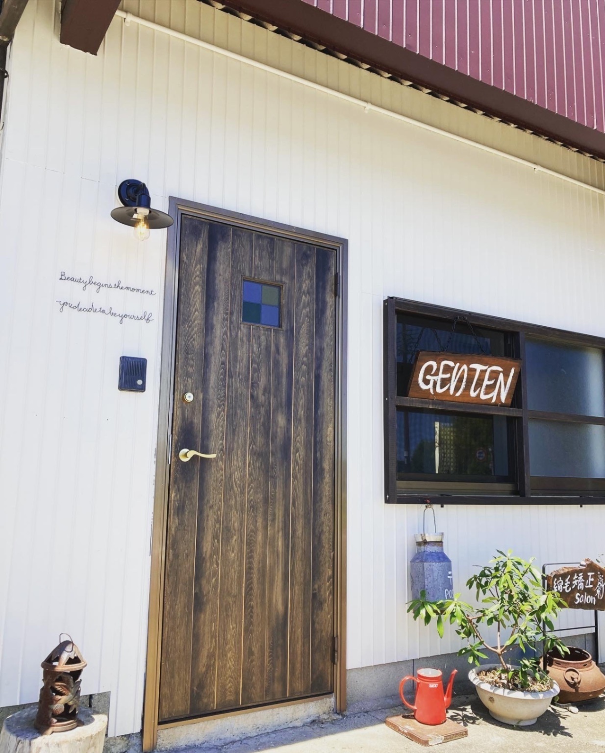 縮毛矯正専門店 GENTEN