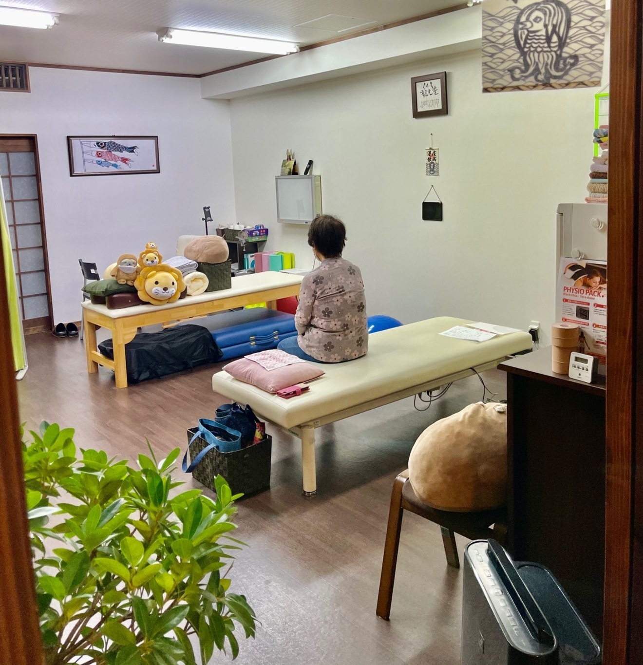 接骨院くくる龍光堂