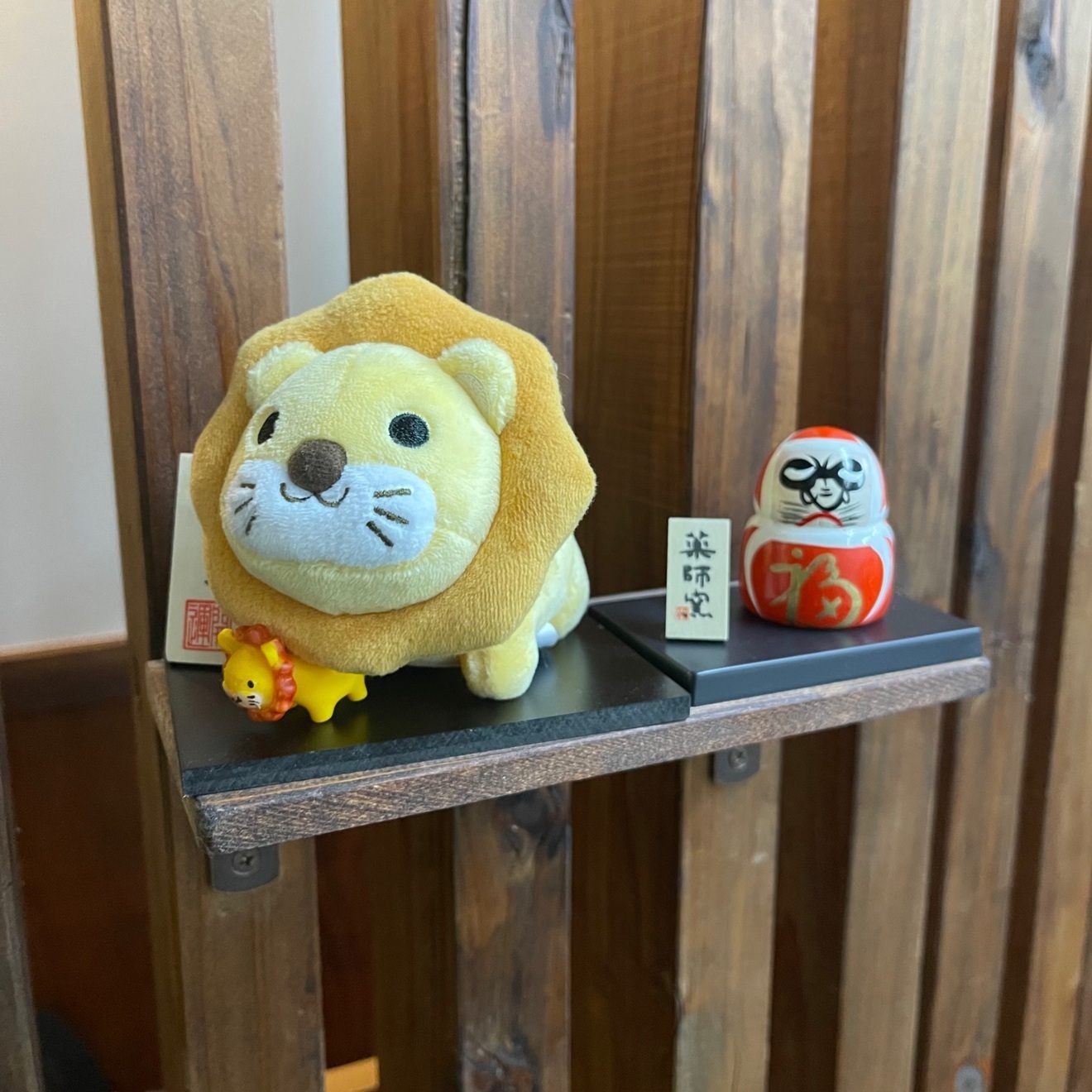 接骨院くくる龍光堂