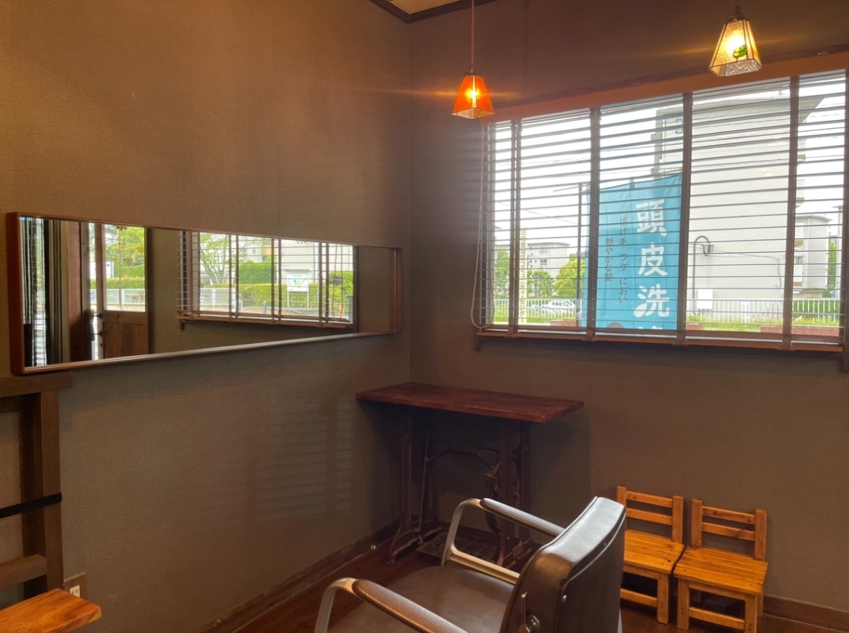 村田美容院【福岡宗像市】