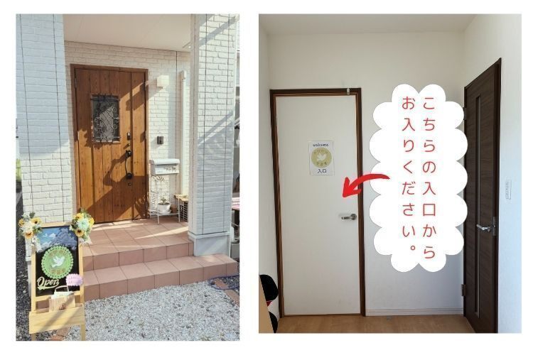 のびのび学習室