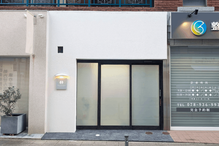 MEN'S GOD┃兵庫・明石の脱毛店