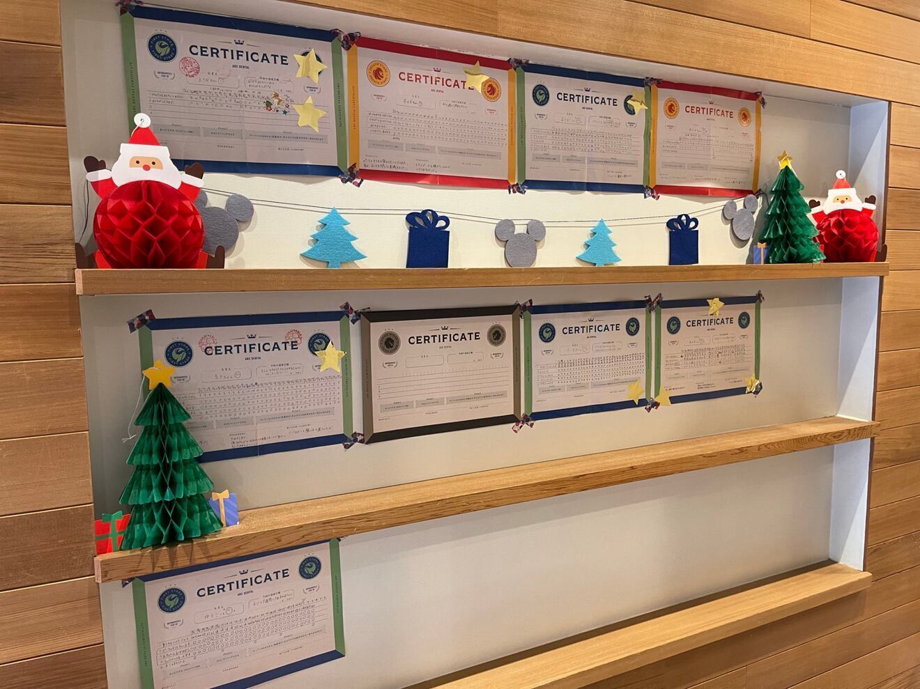 ABCDental子ども専門小児歯科矯正