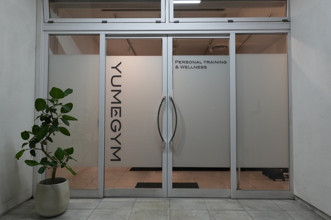 YUMEGYM｜日本橋 馬喰町