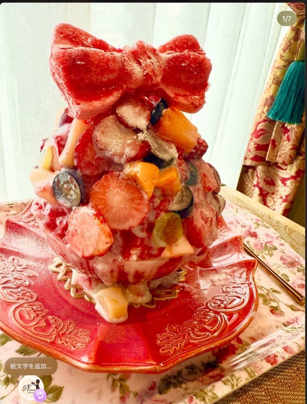 パティスリーノアン