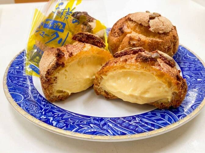 景気屋笑売ウェイブ高崎本店