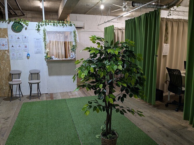 占い館ペンギンの森