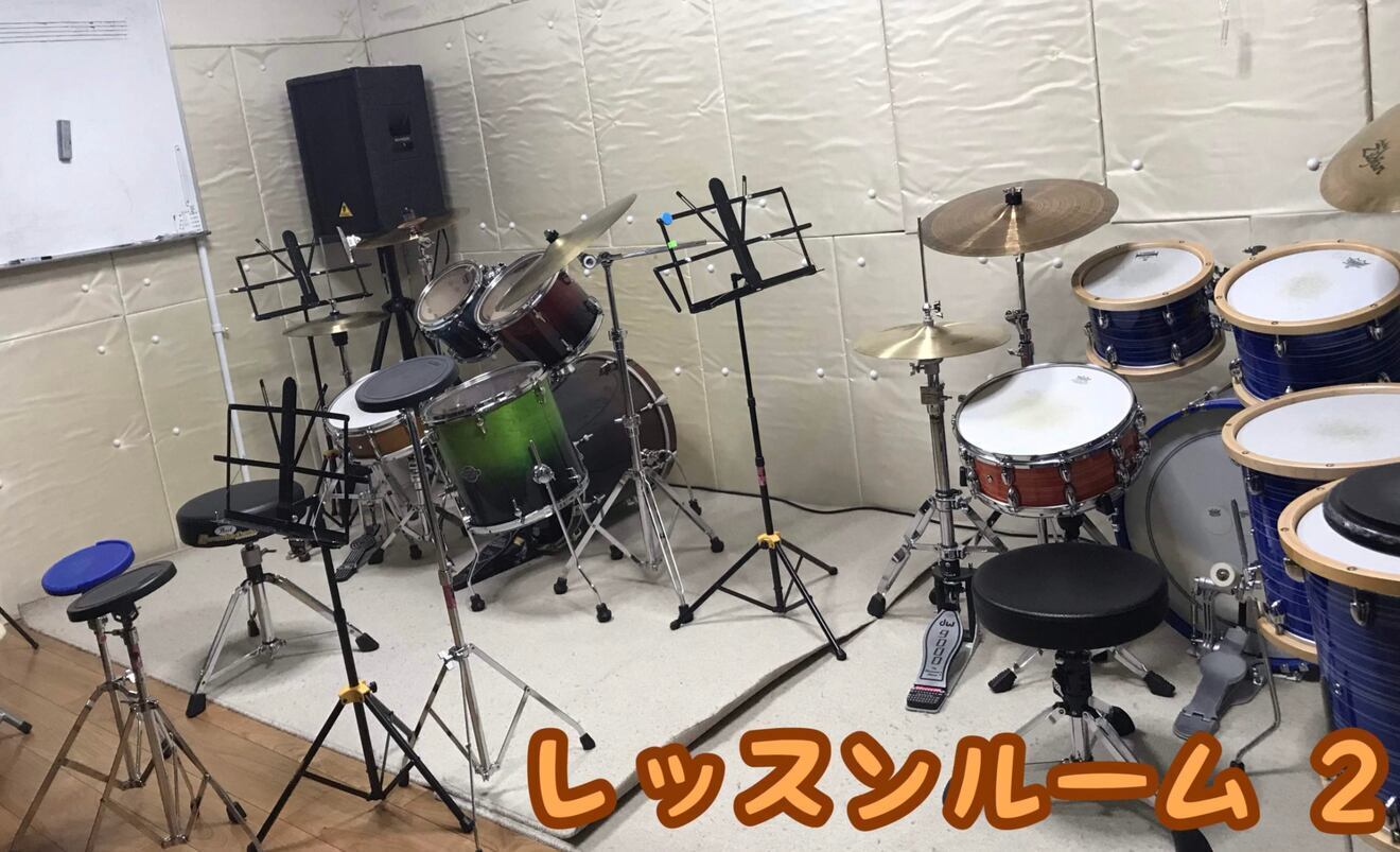 平田ドラム教室