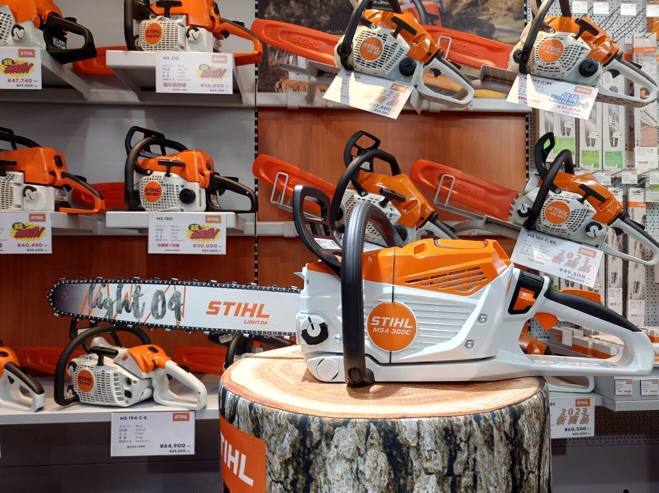 【販売/修理/リース】かすが機工商会