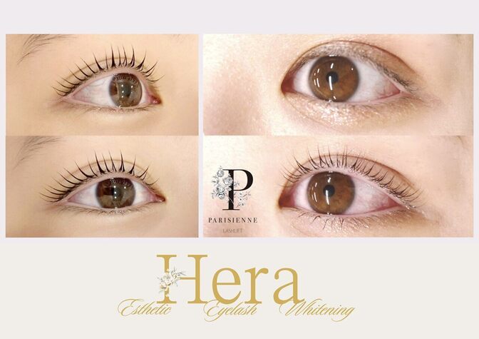 アイラッシュサロン ヘーラー 長居