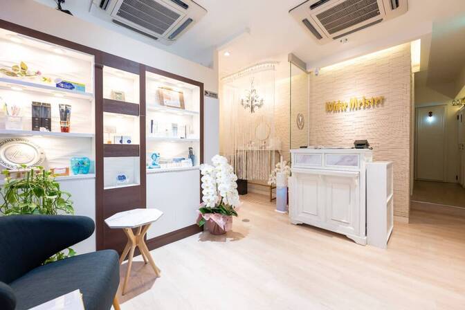 ホワイトマイスター東京銀座院