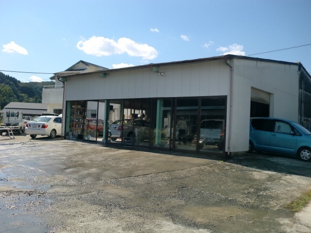 関本鈑金塗装工場（茨城県北茨城市）