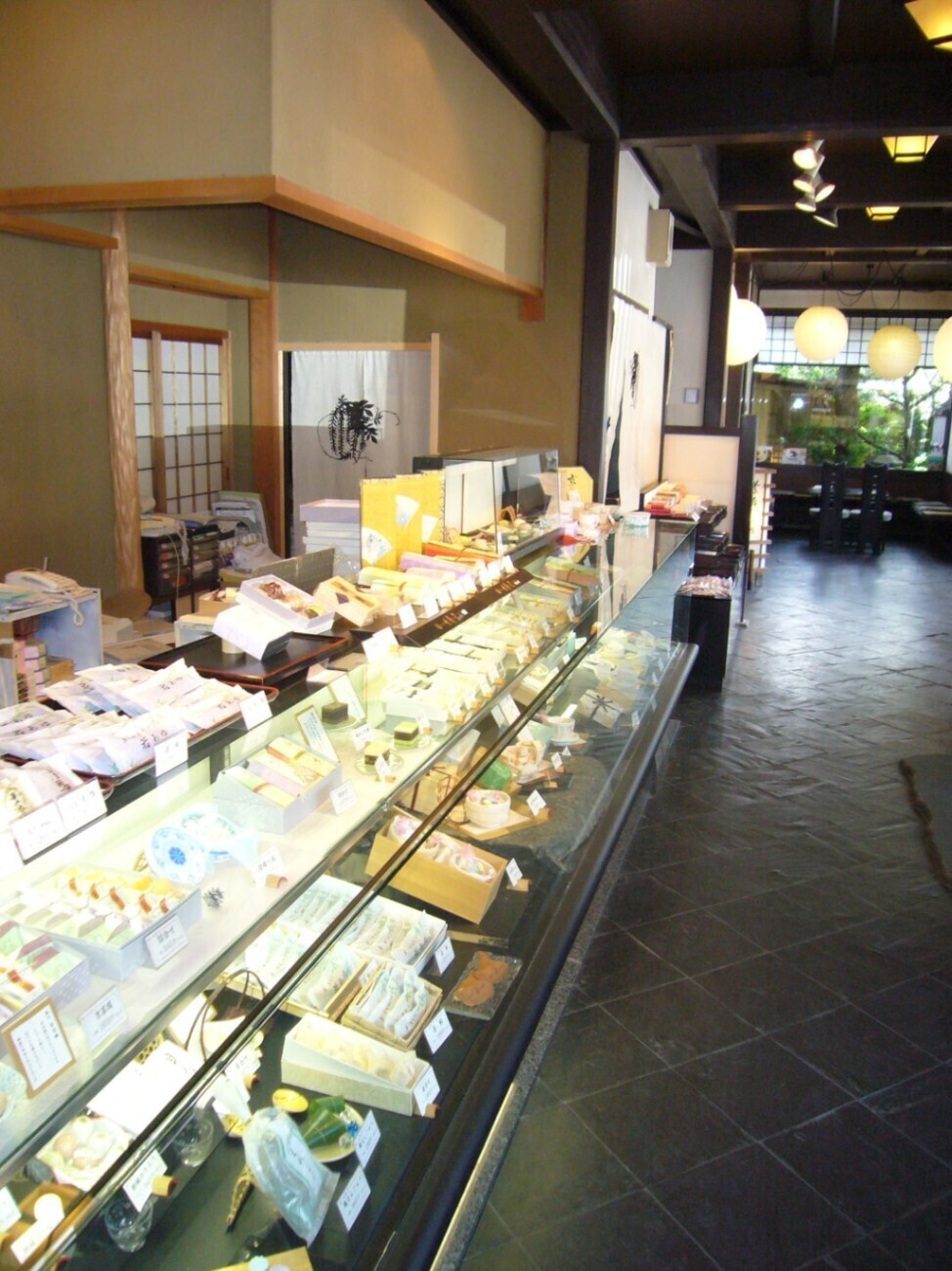 甘春堂 嵯峨野店 京都/和菓子