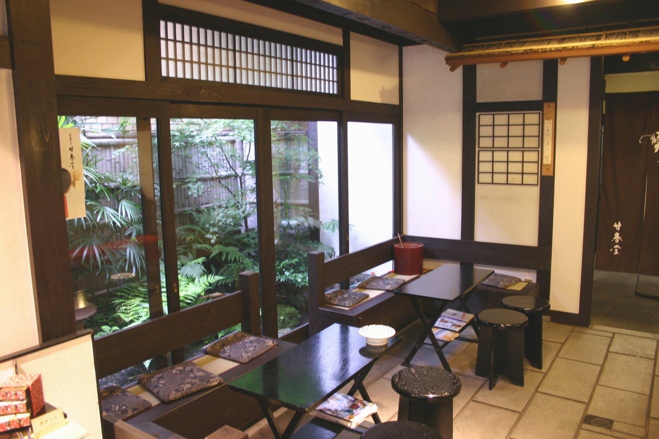 甘春堂 東店  京都/和菓子