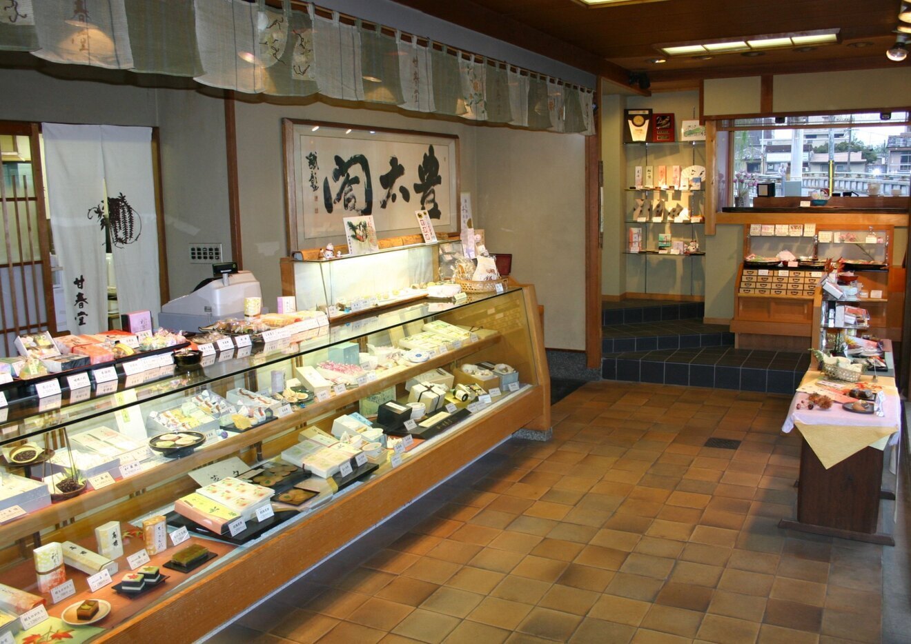 甘春堂 本店 京都/和菓子