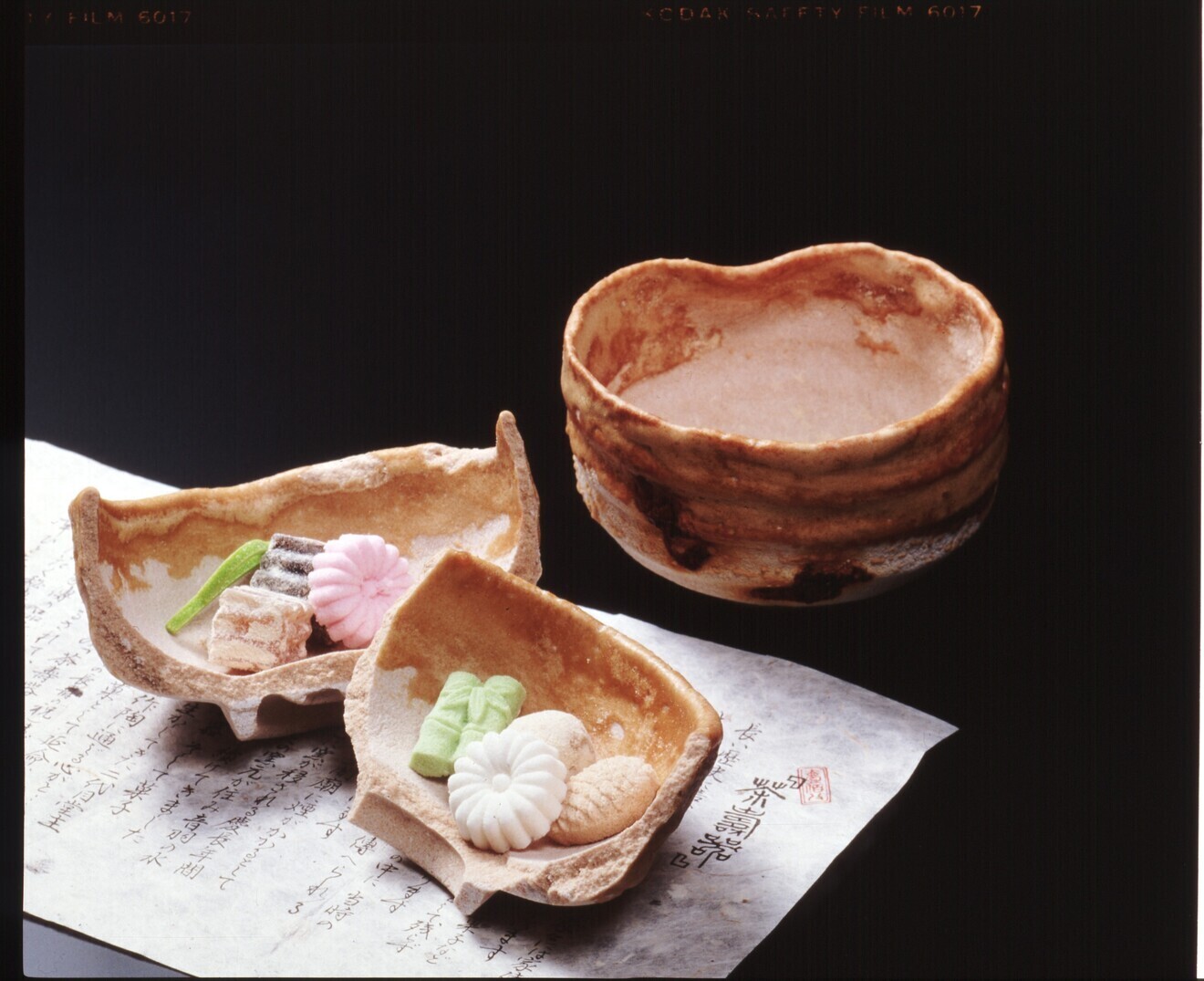 甘春堂 本店 京都/和菓子