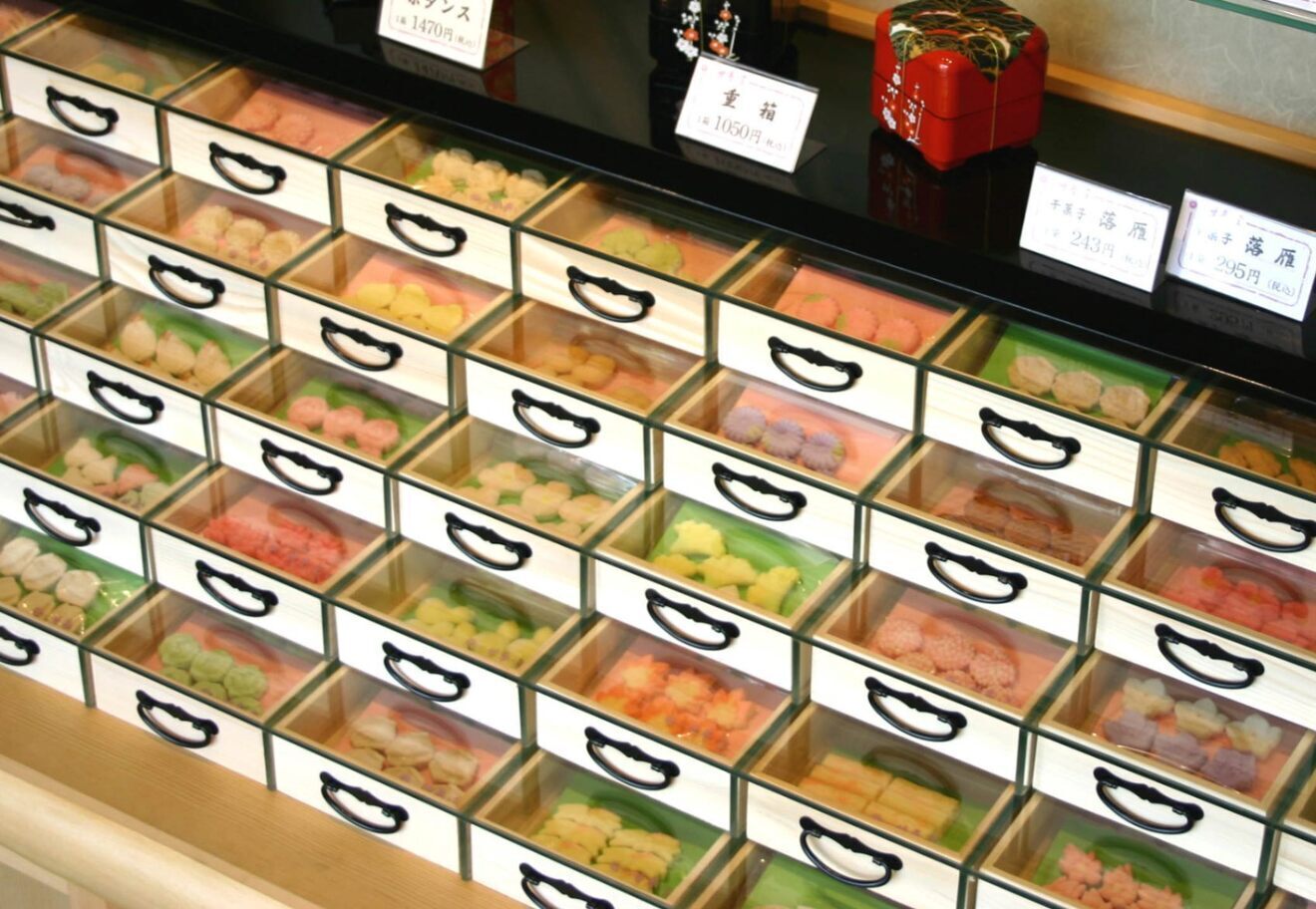 甘春堂 本店 京都/和菓子
