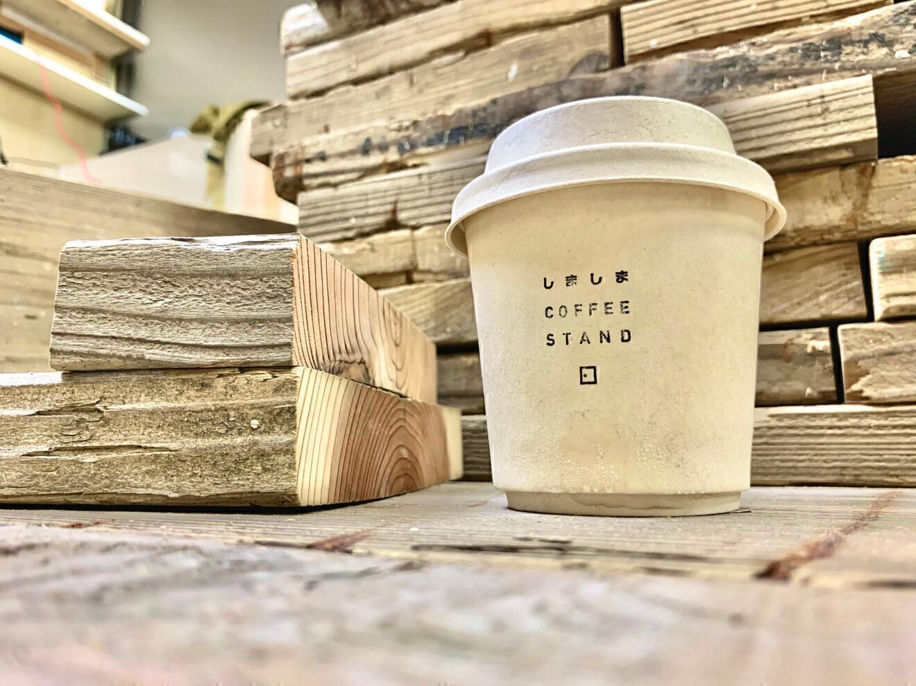 しましま COFFEE STAND
