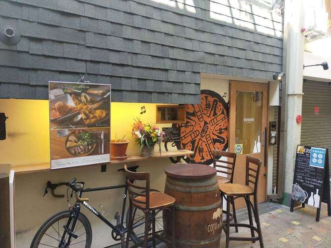 スペインバル　テルヌーラ