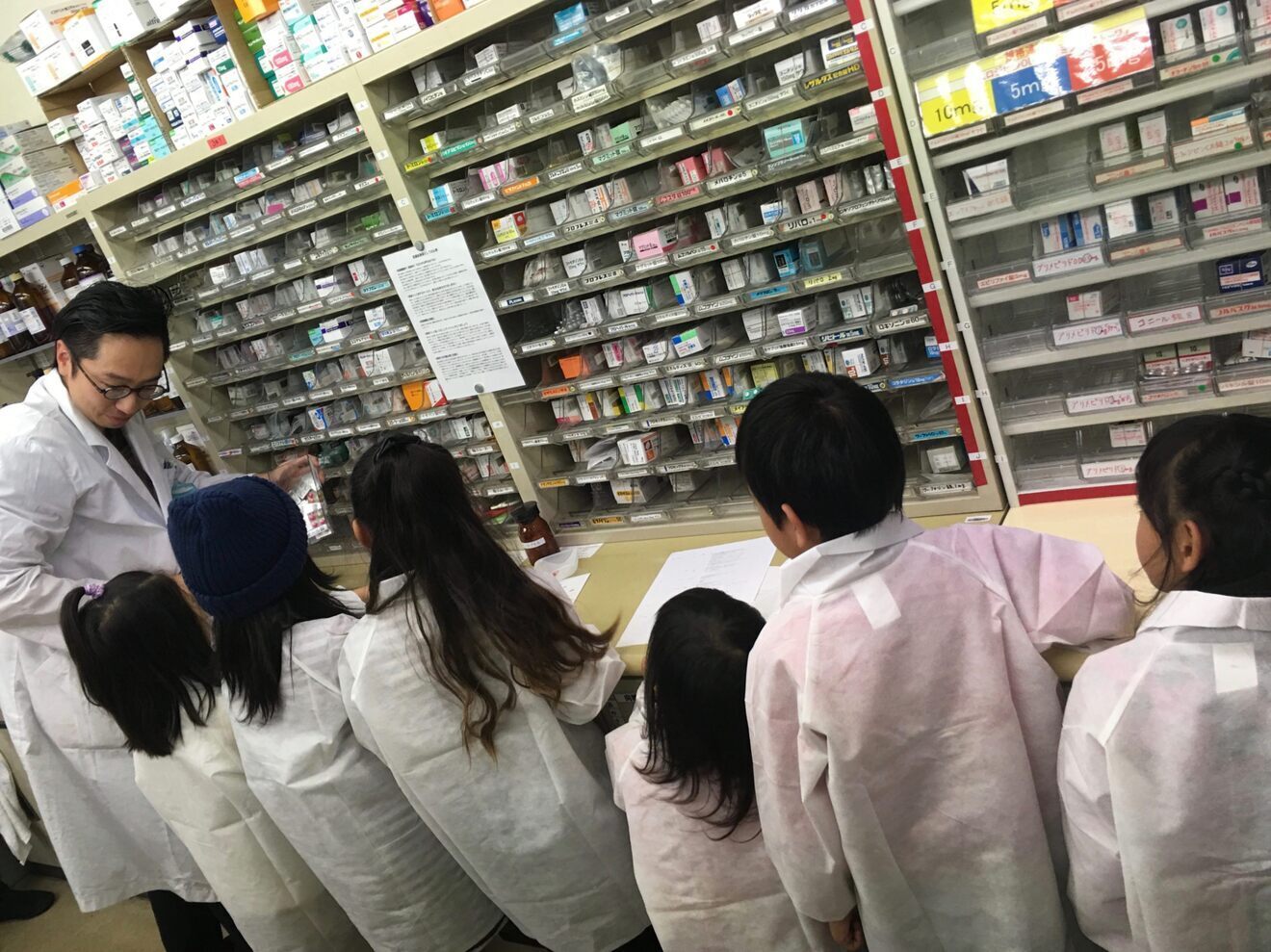 マルイシ薬局　瓜破店