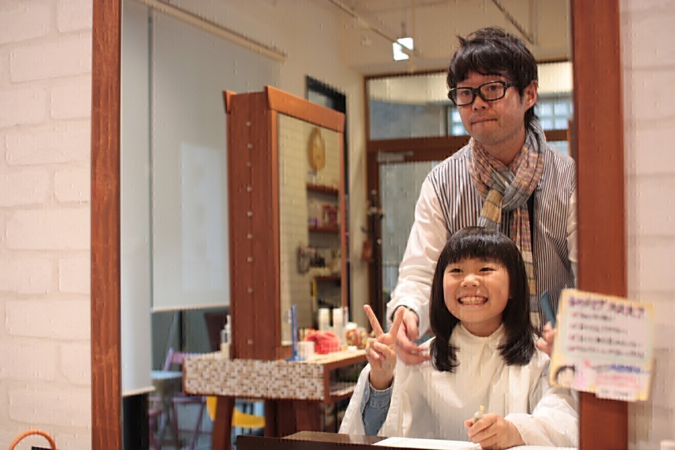 美容室アプレ（けやき通り）