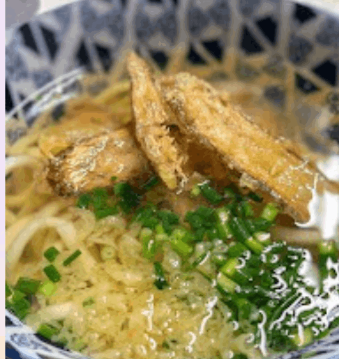 うどんのそうまや