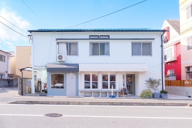 coffee roaster So&So