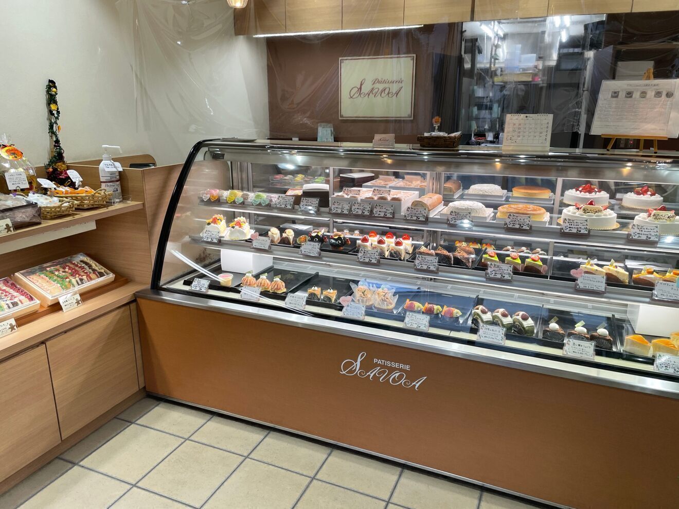 パティスリーサボア