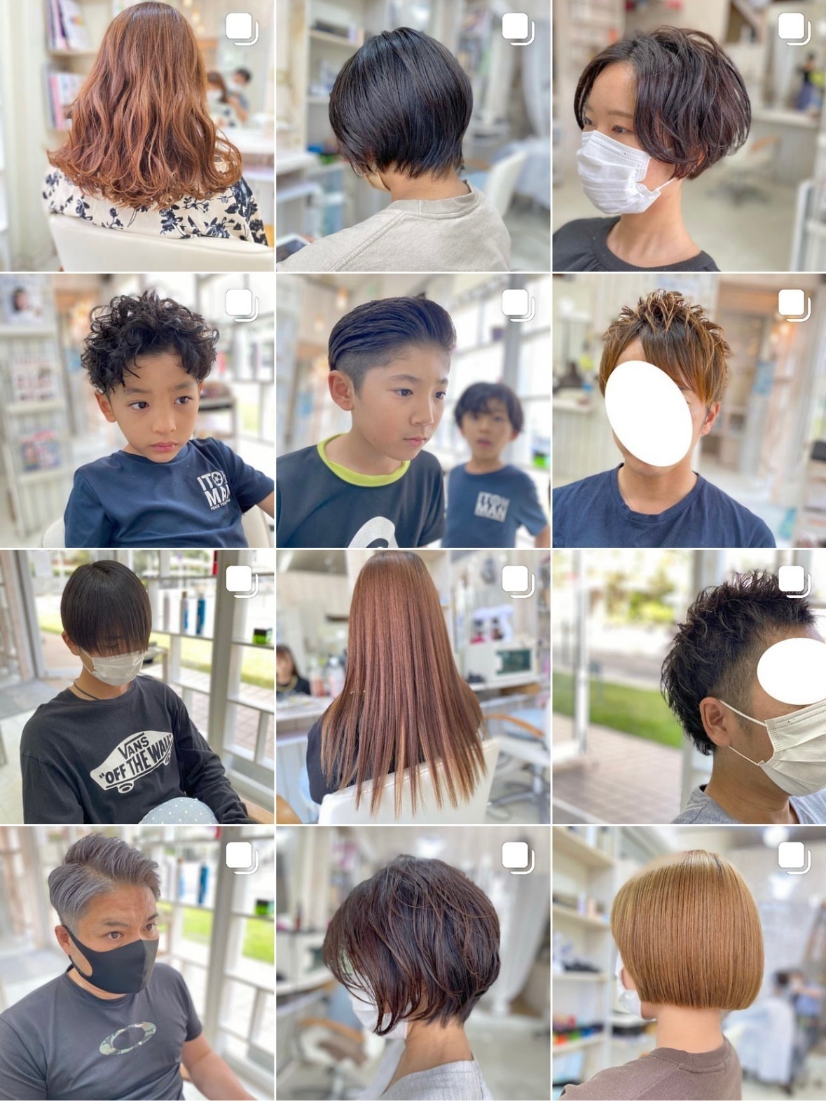 HAIRACT（ヘアアクト）