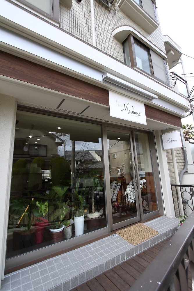 Hair Mukuna［ヘア ムクナ］