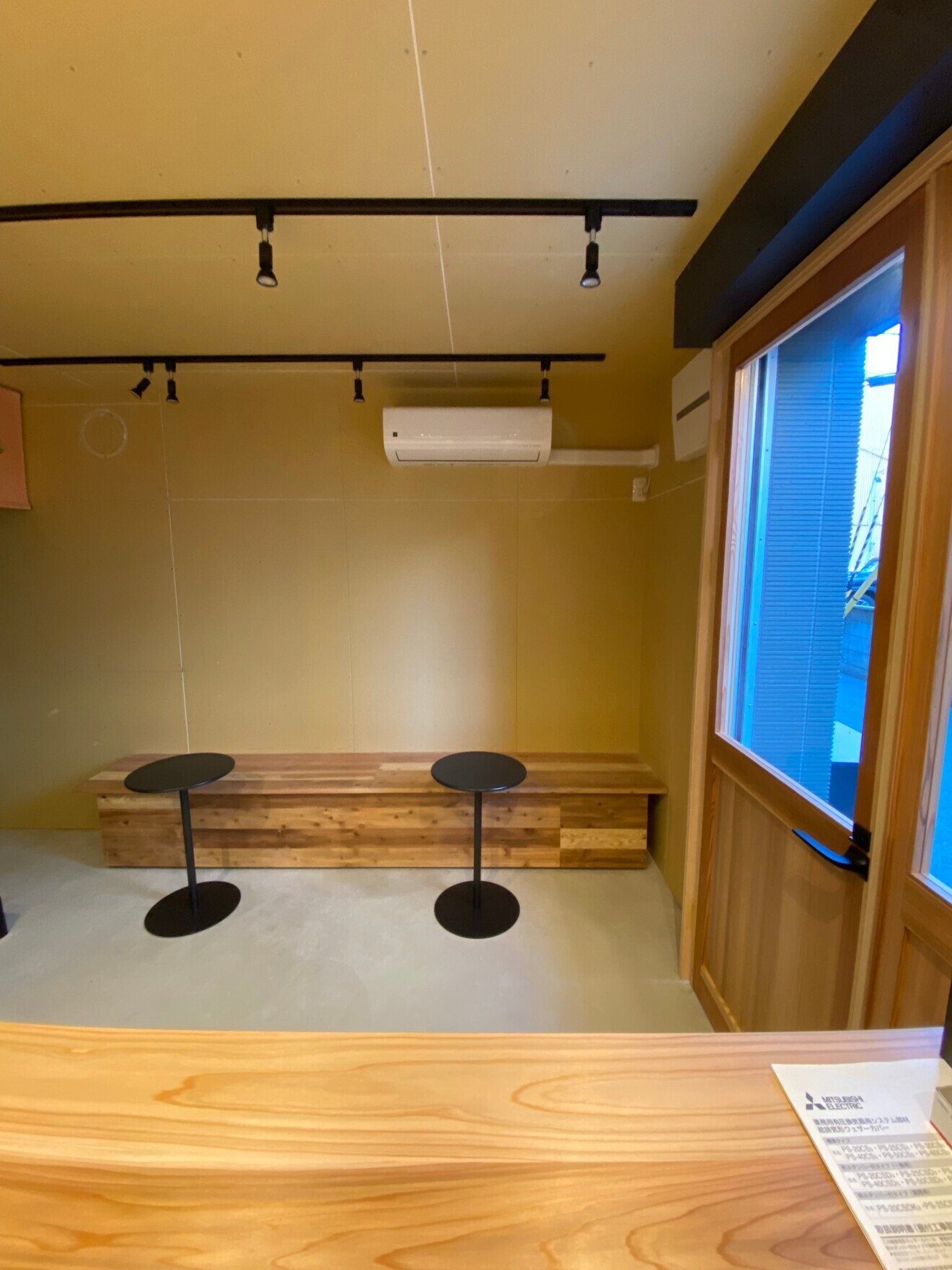 ロイヤルミルクティーラボ